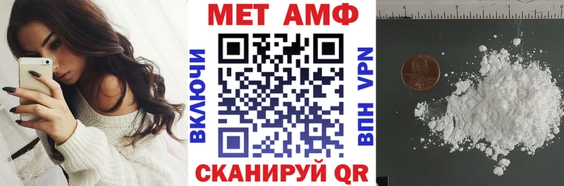 Купить  Карабаново  АМФ VHQ 