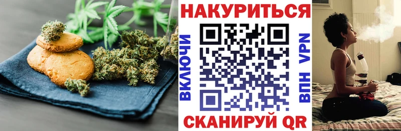 Купить закладки  Карабаново  Еда ТГК конопля 