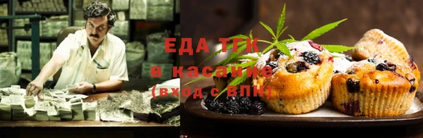 jwh Заводоуковск