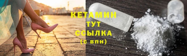 гидропоника Заволжье