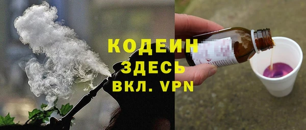 jwh Заводоуковск
