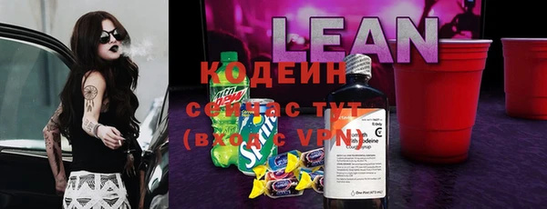 mix Заволжск