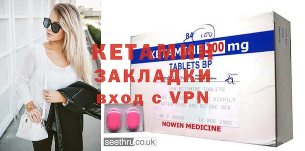 гидропоника Заволжье