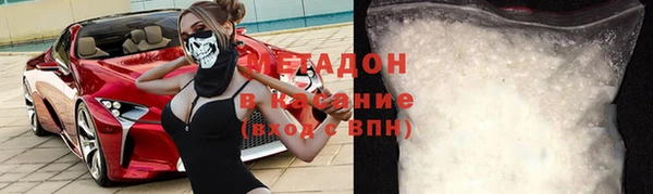 гидропоника Заволжье