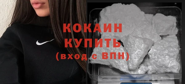 mix Заволжск