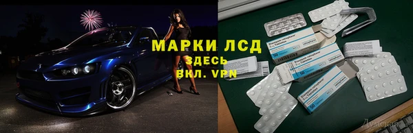 jwh Заводоуковск
