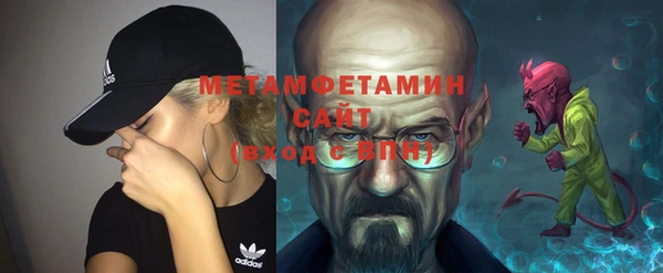mix Заволжск