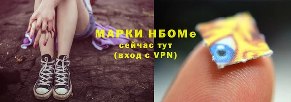 гидропоника Заволжье