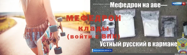 гидропоника Заволжье