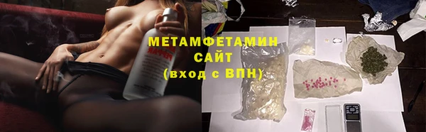 гидропоника Заволжье