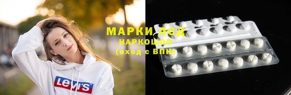 гидропоника Заволжье