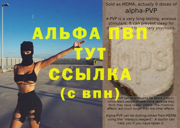 mix Заволжск