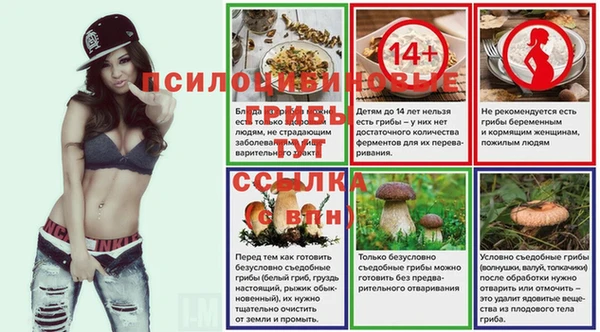 mix Заволжск