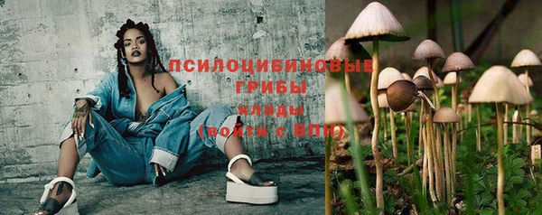 jwh Заводоуковск