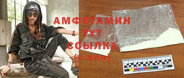 mix Заволжск