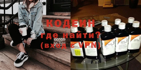 mix Заволжск