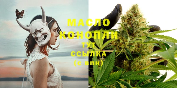 mix Заволжск