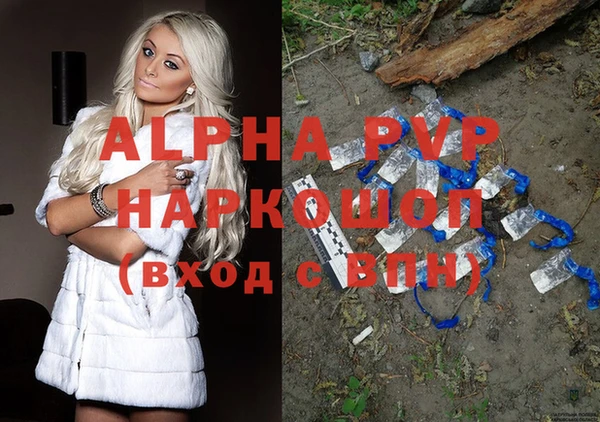 гидропоника Заволжье