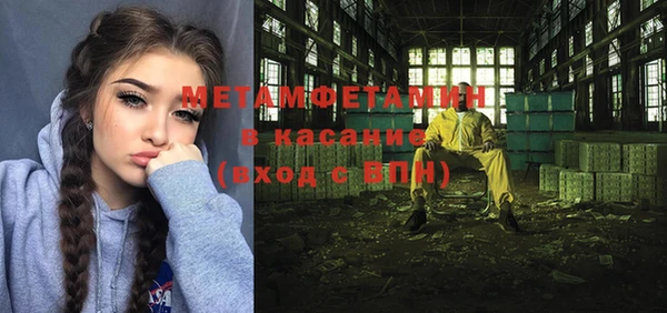 mix Заволжск