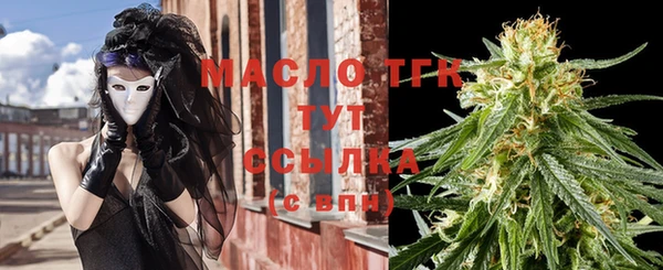 гидропоника Заволжье
