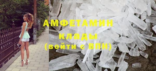 гидропоника Заволжье