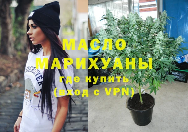 mix Заволжск