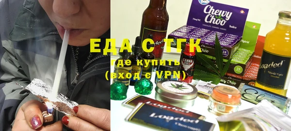 гидропоника Заволжье