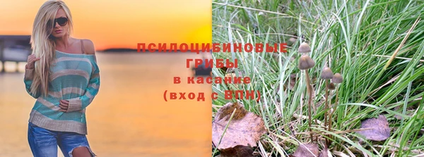 mix Заволжск