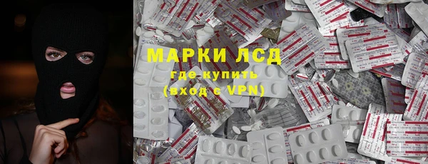 гидропоника Заволжье