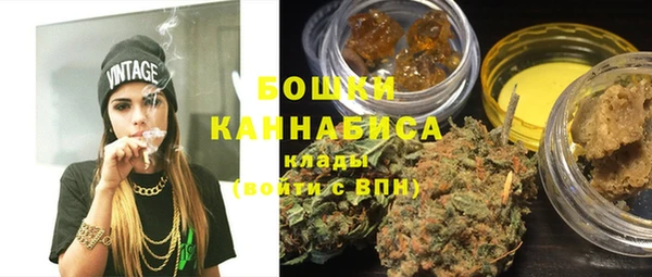 mix Заволжск
