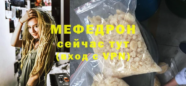mix Заволжск