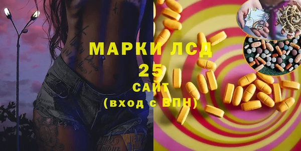 jwh Заводоуковск