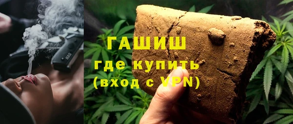 jwh Заводоуковск