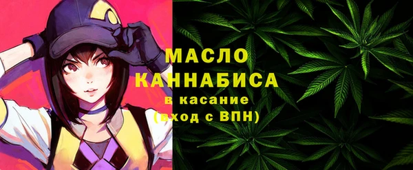 гидропоника Заволжье