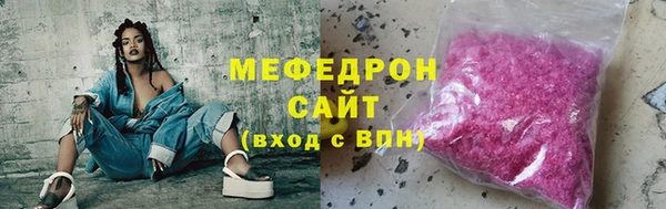 гидропоника Заволжье