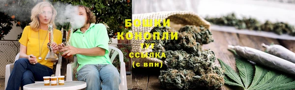 mix Заволжск