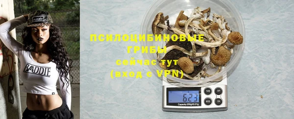 mix Заволжск