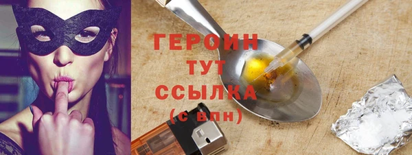 гидропоника Заволжье