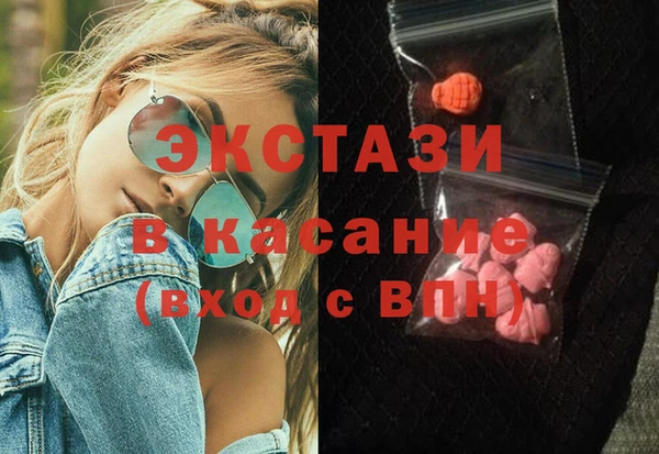 mix Заволжск