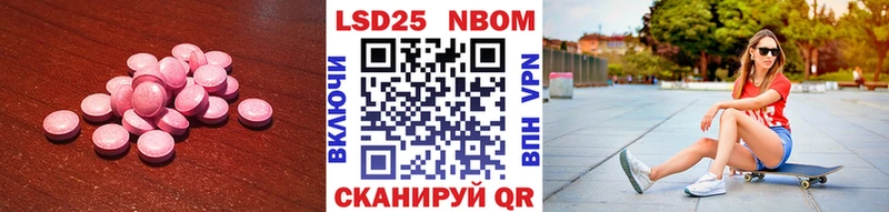 ЛСД экстази ecstasy  Купить  Карабаново 