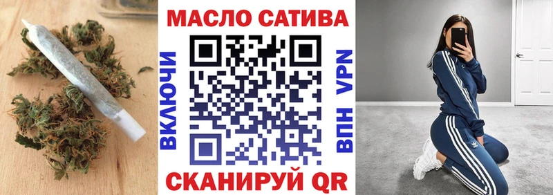 Купить  Карабаново  Дистиллят ТГК гашишное масло 