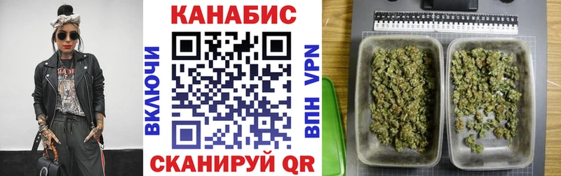 Канабис конопля  Купить закладки  Карабаново 